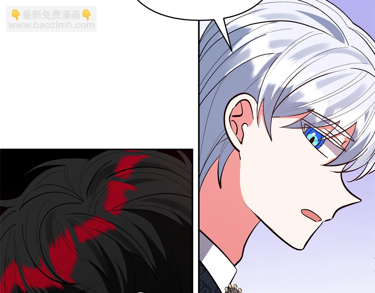 領養男主後把他寵大 - 第48話 解救哥哥(2/4) - 3