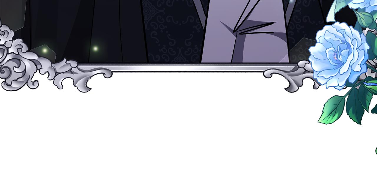 領養男主後把他寵大 - 第48話 解救哥哥(2/4) - 3