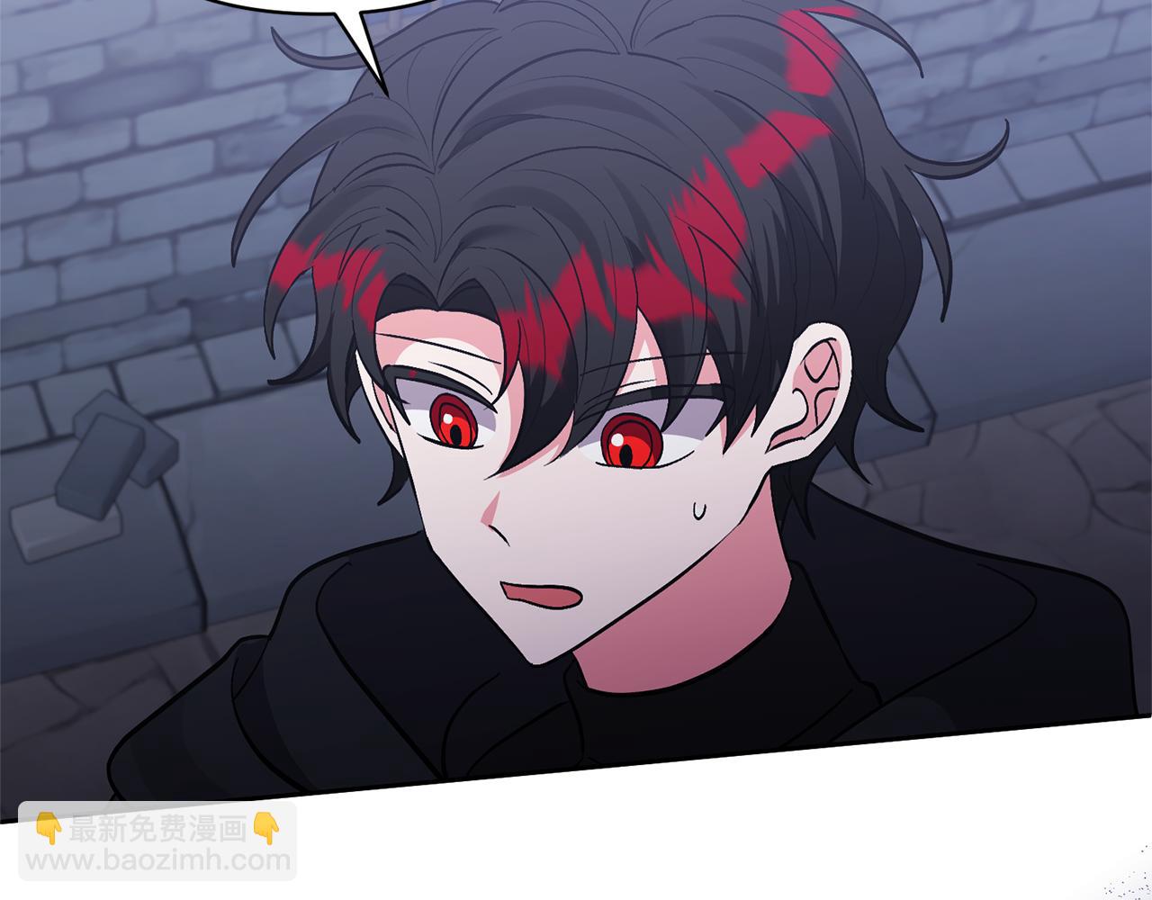 領養男主後把他寵大 - 第48話 解救哥哥(2/4) - 5