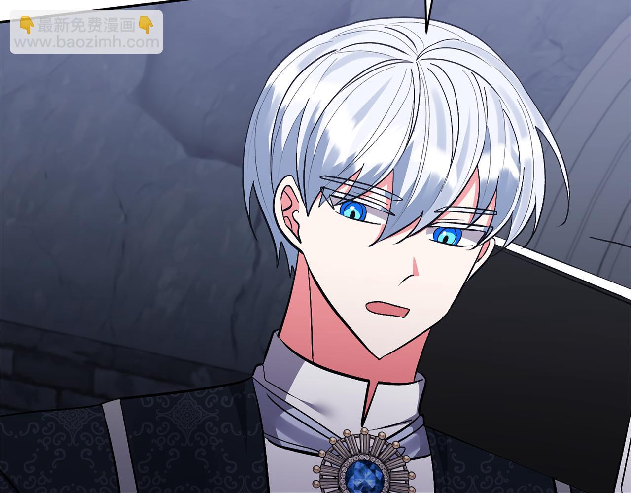 領養男主後把他寵大 - 第48話 解救哥哥(2/4) - 7