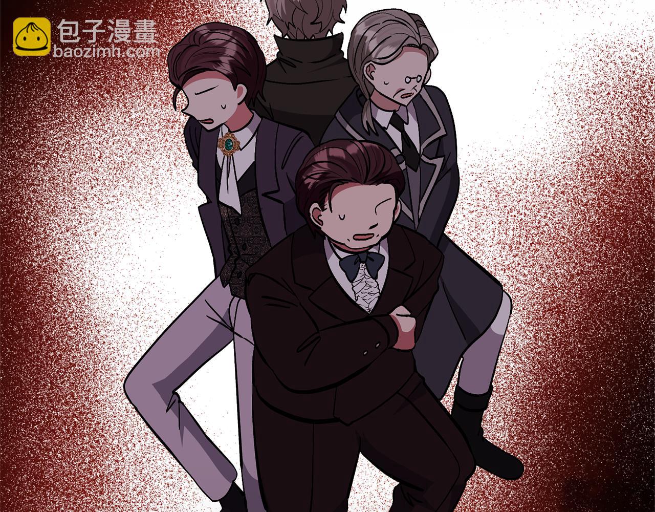 領養男主後把他寵大 - 第48話 解救哥哥(2/4) - 2