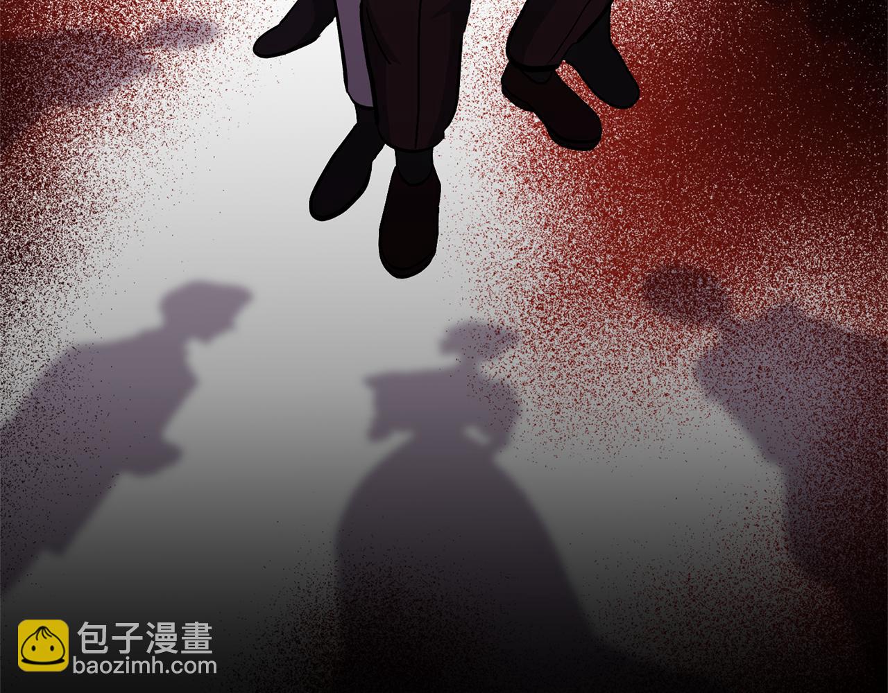 領養男主後把他寵大 - 第48話 解救哥哥(2/4) - 3