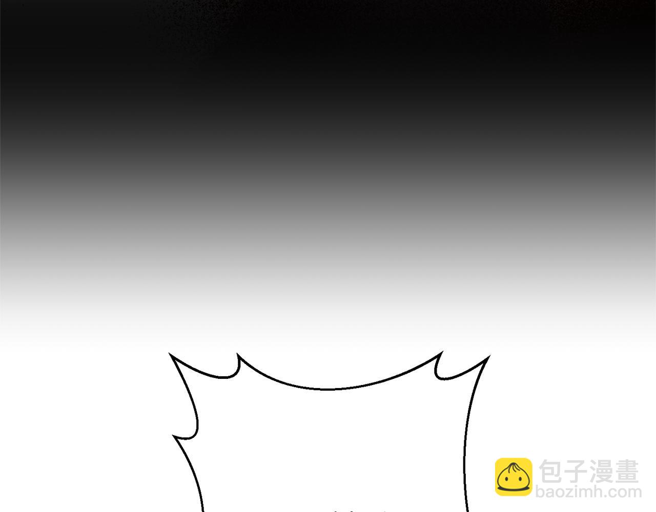 領養男主後把他寵大 - 第48話 解救哥哥(2/4) - 4