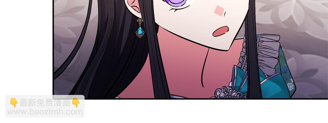 領養男主後把他寵大 - 第50話 家長的資質(1/4) - 2