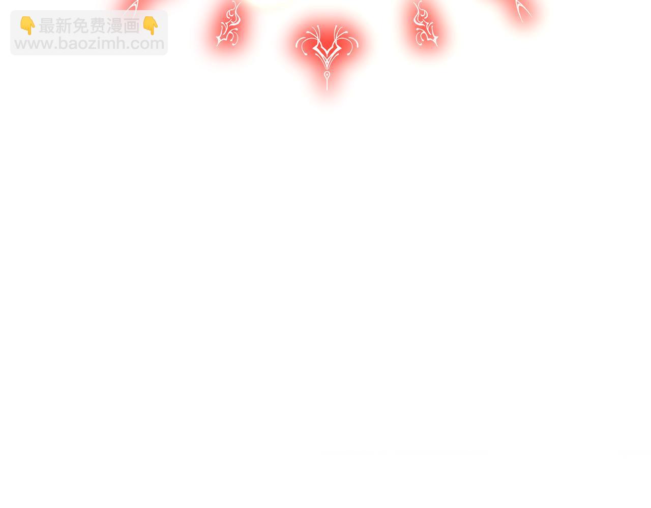 領養男主後把他寵大 - 第50話 家長的資質(3/4) - 7