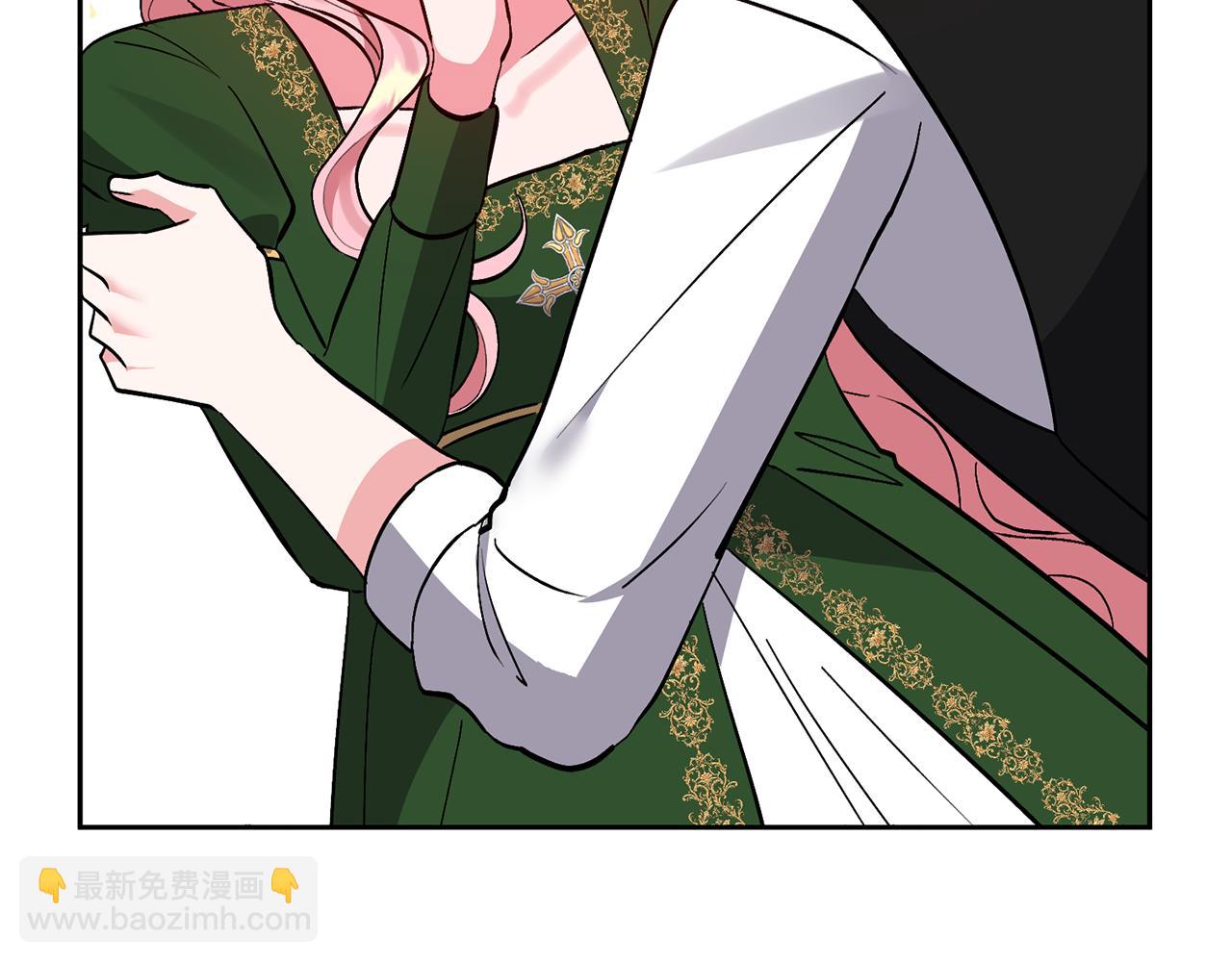 領養男主後把他寵大 - 第50話 家長的資質(3/4) - 8