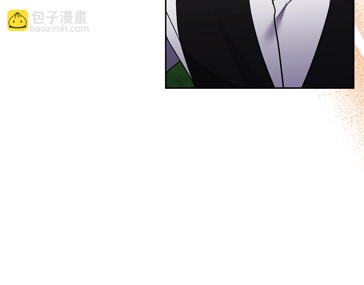 領養男主後把他寵大 - 第50話 家長的資質(3/4) - 5