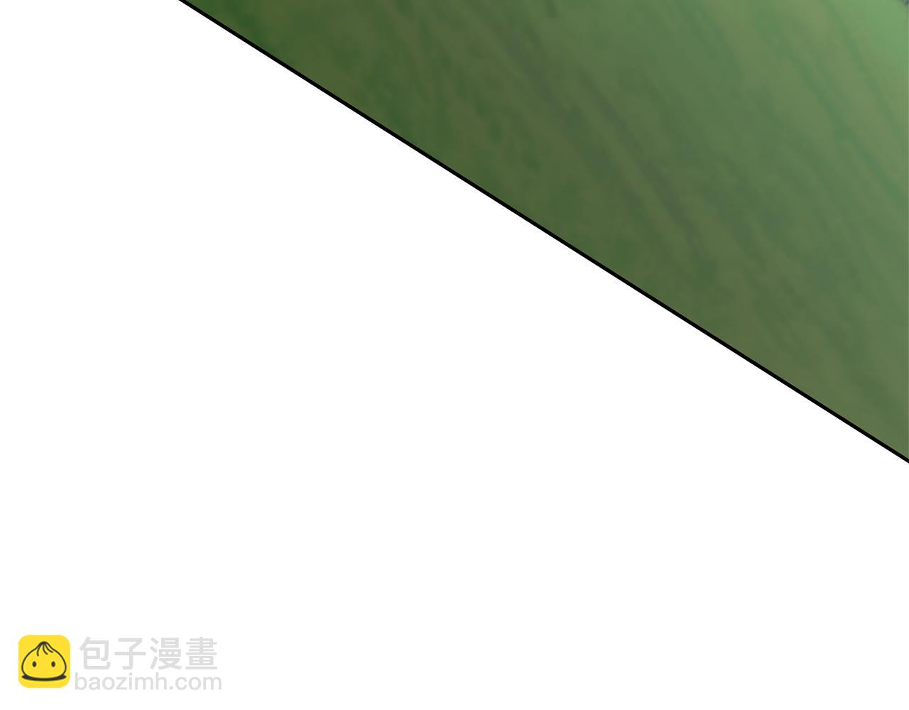 領養男主後把他寵大 - 第50話 家長的資質(4/4) - 3