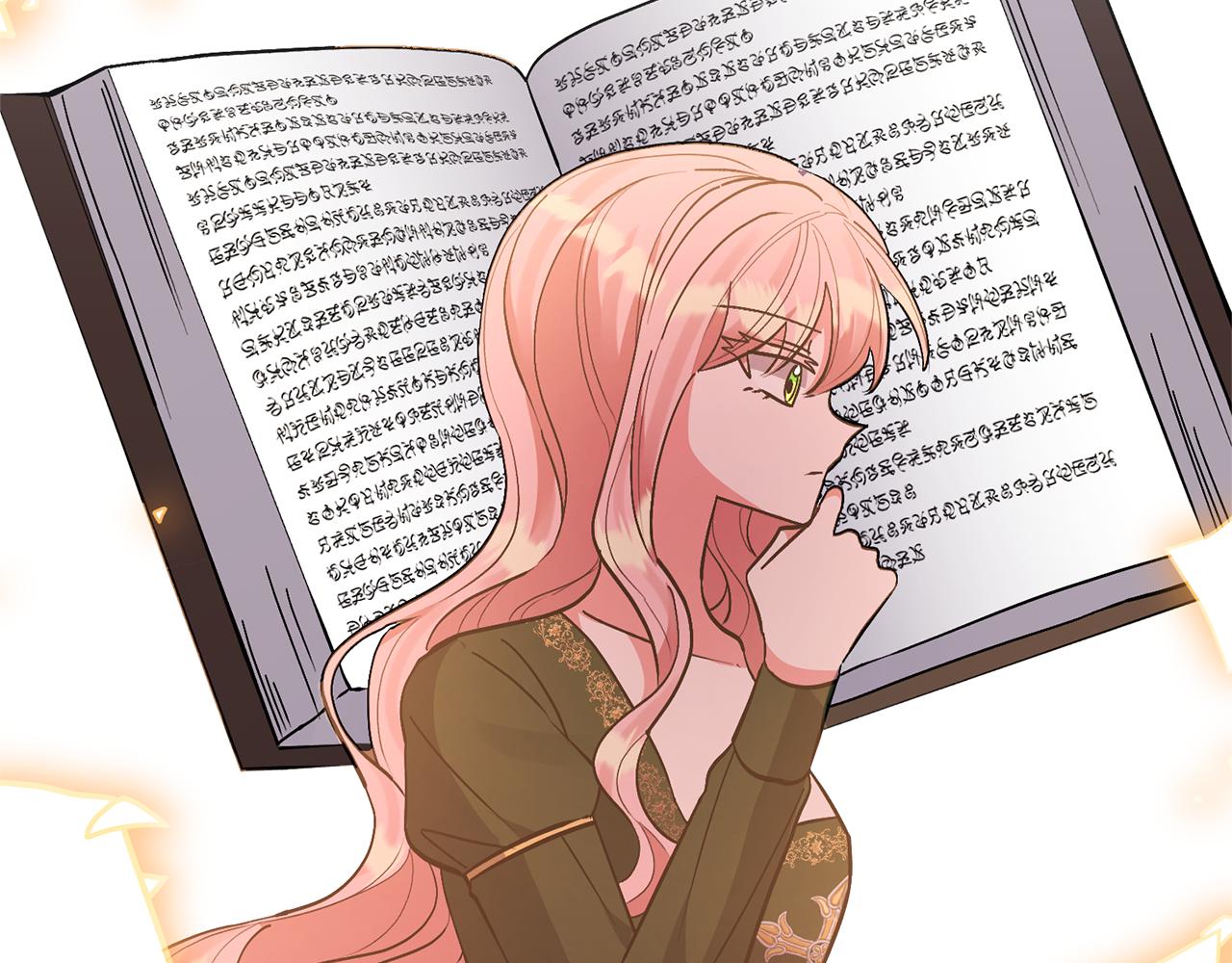 領養男主後把他寵大 - 第50話 家長的資質(4/4) - 4