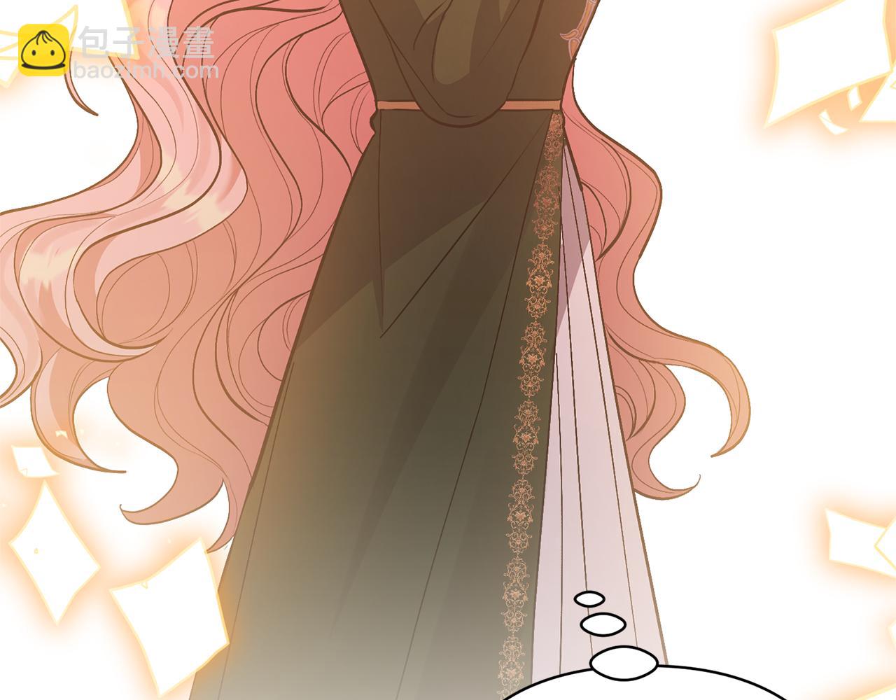 領養男主後把他寵大 - 第50話 家長的資質(4/4) - 5