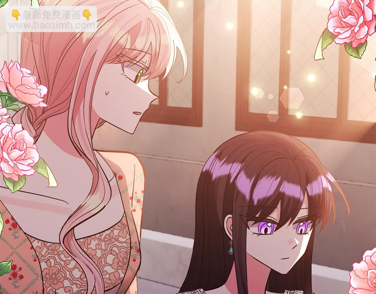 領養男主後把他寵大 - 第50話 家長的資質(1/4) - 2