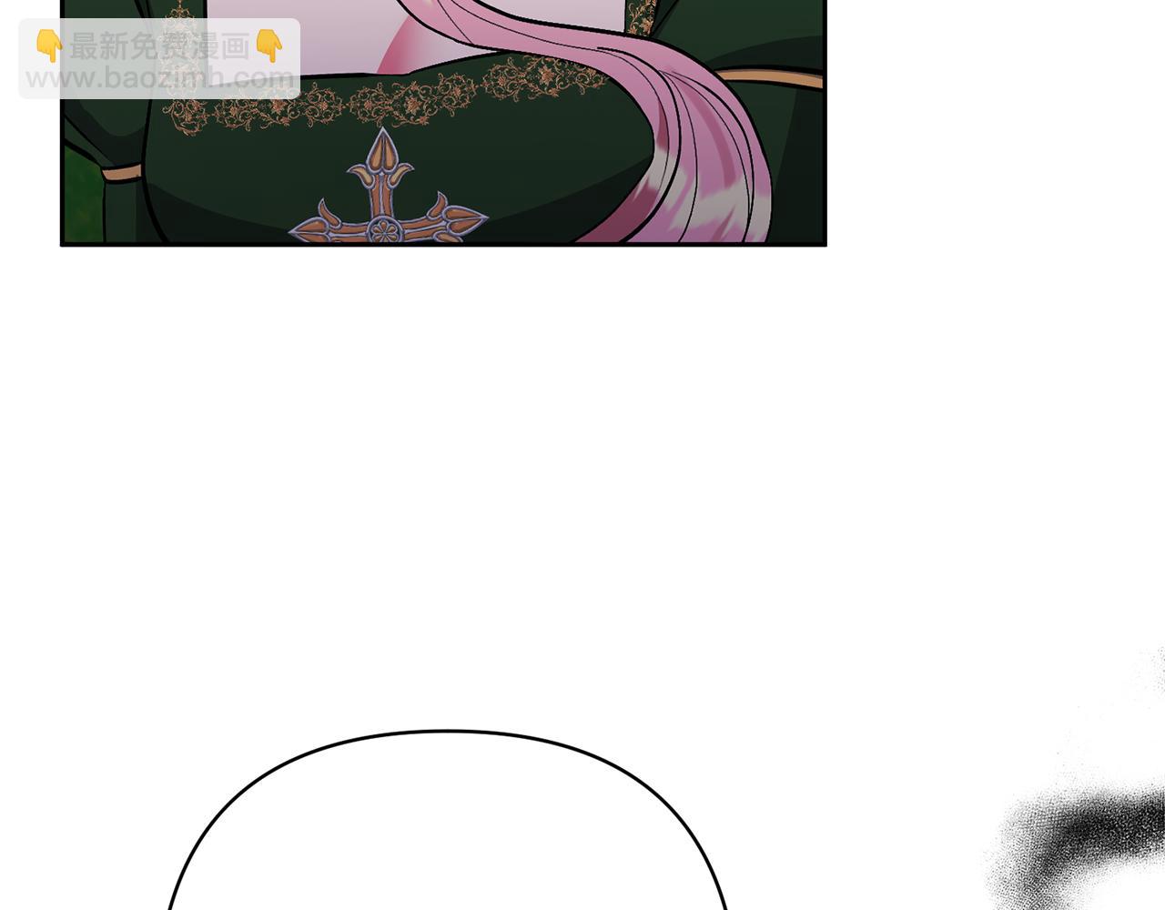 領養男主後把他寵大 - 第50話 家長的資質(4/4) - 3