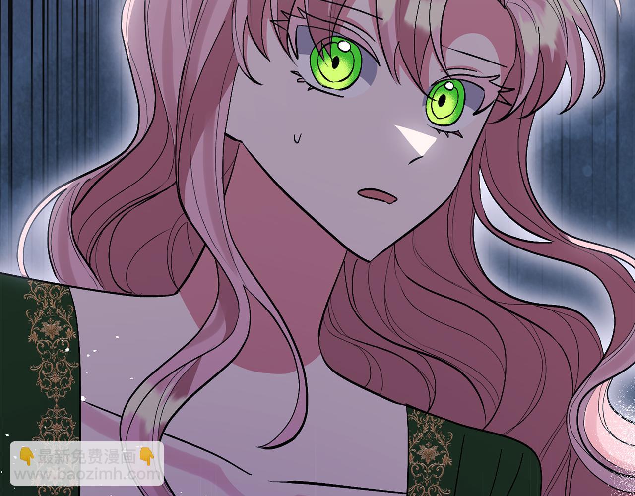 領養男主後把他寵大 - 第50話 家長的資質(4/4) - 1