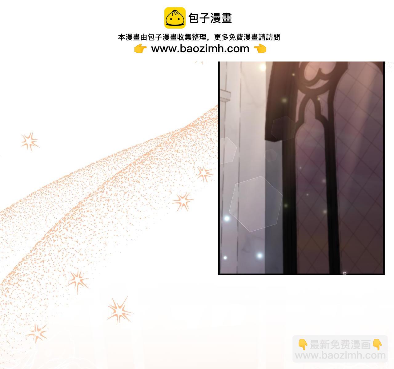 領養男主後把他寵大 - 第50話 家長的資質(1/4) - 2