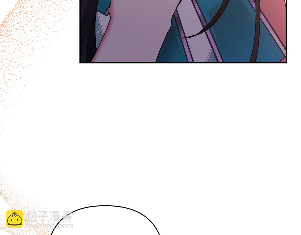 領養男主後把他寵大 - 第50話 家長的資質(1/4) - 7