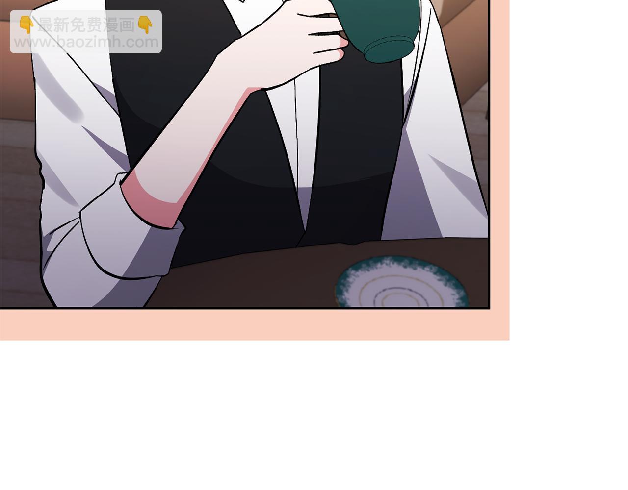 領養男主後把他寵大 - 第50話 家長的資質(1/4) - 6