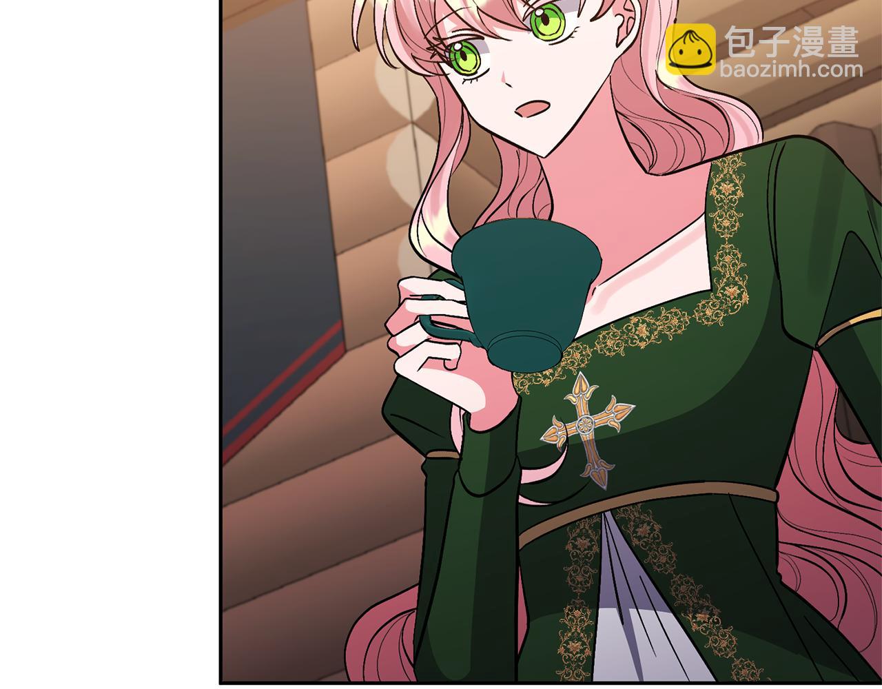 領養男主後把他寵大 - 第50話 家長的資質(1/4) - 8