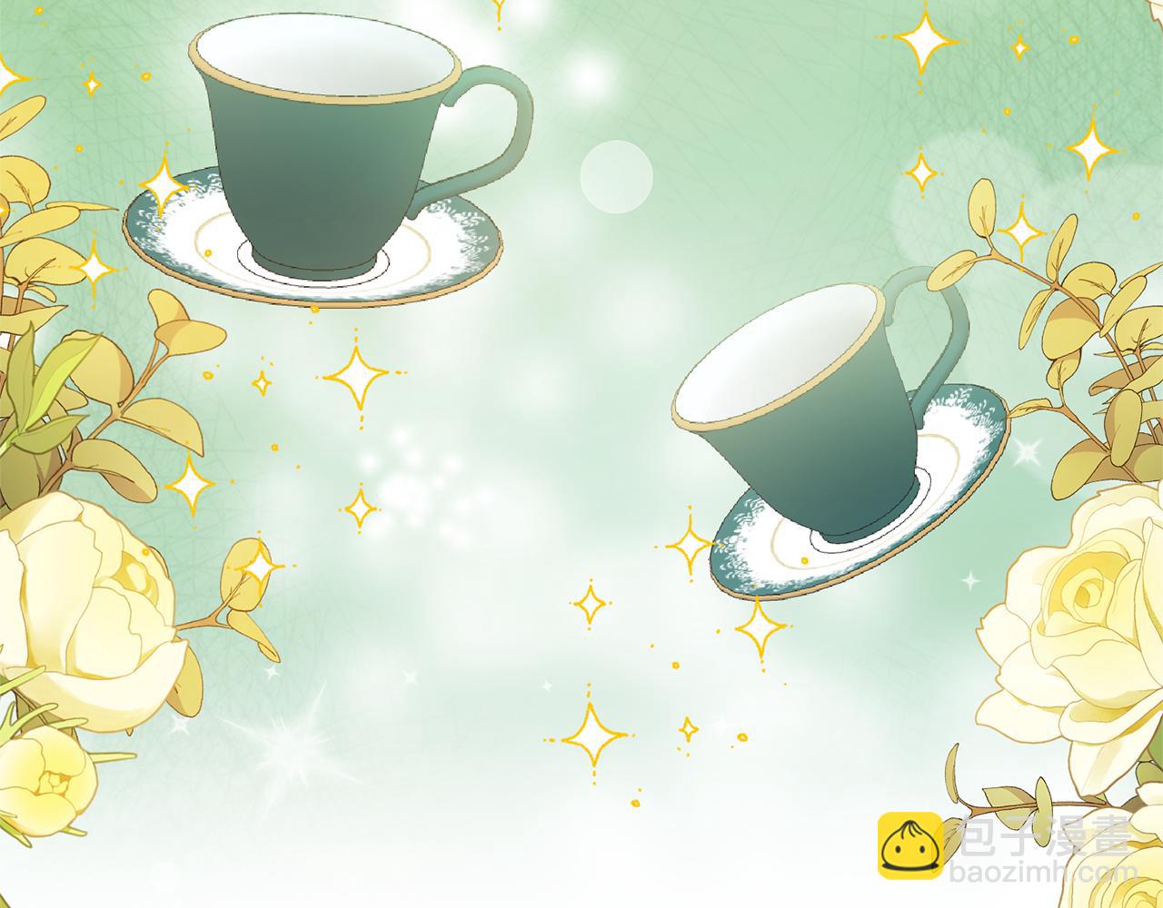 領養男主後把他寵大 - 第50話 家長的資質(1/4) - 8