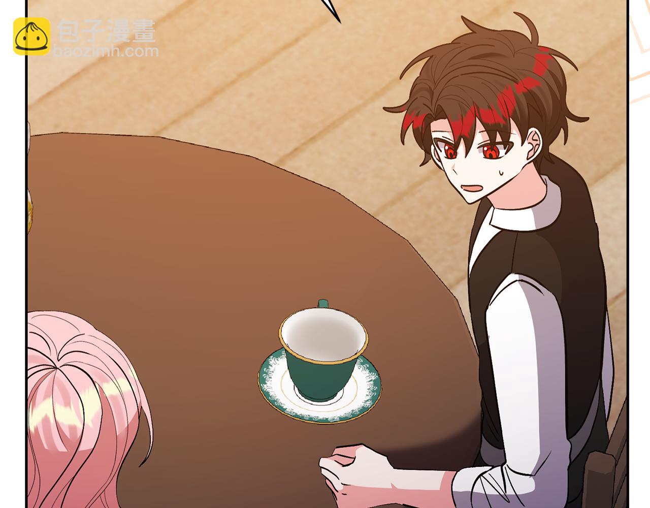 領養男主後把他寵大 - 第50話 家長的資質(2/4) - 6