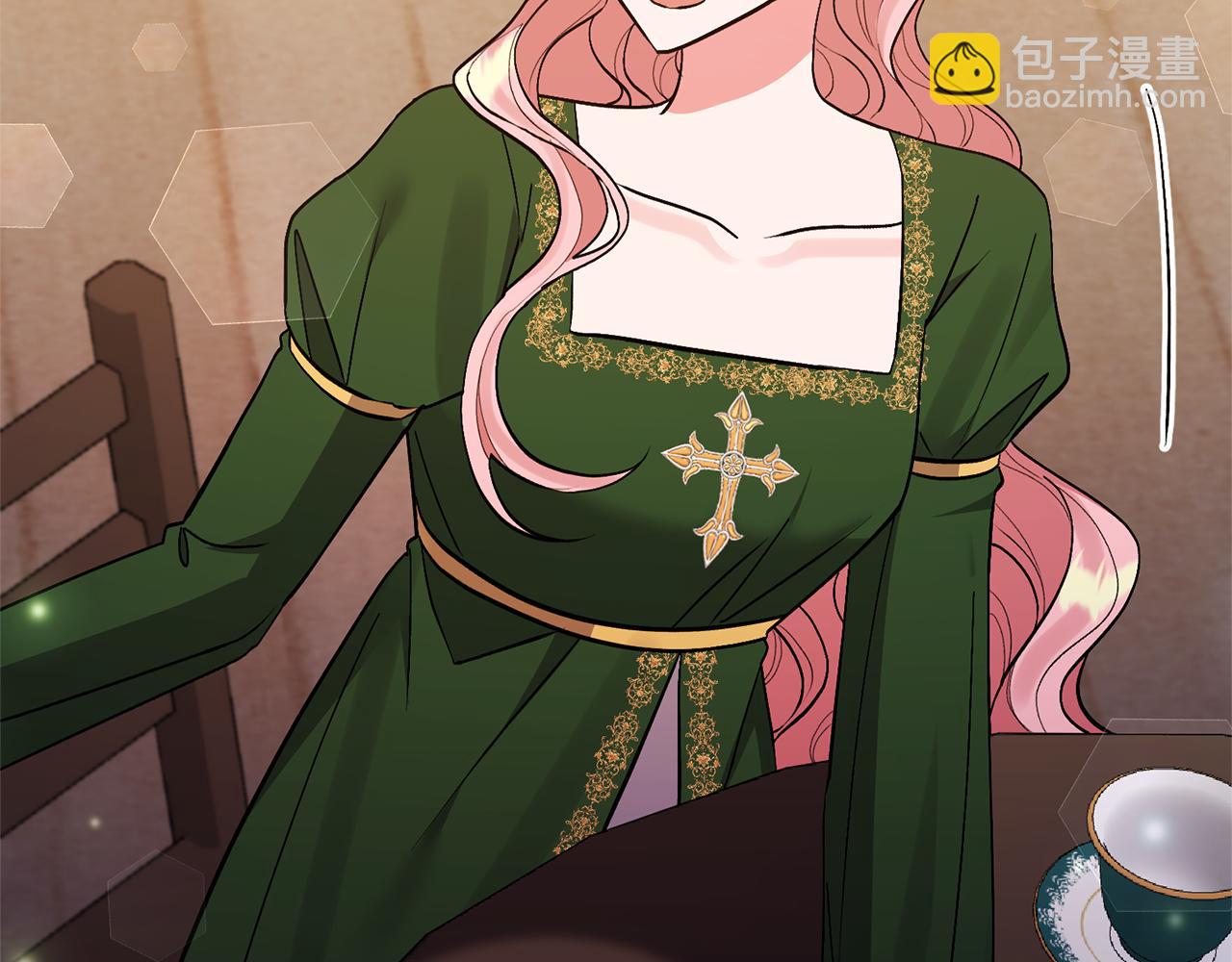 領養男主後把他寵大 - 第50話 家長的資質(2/4) - 6