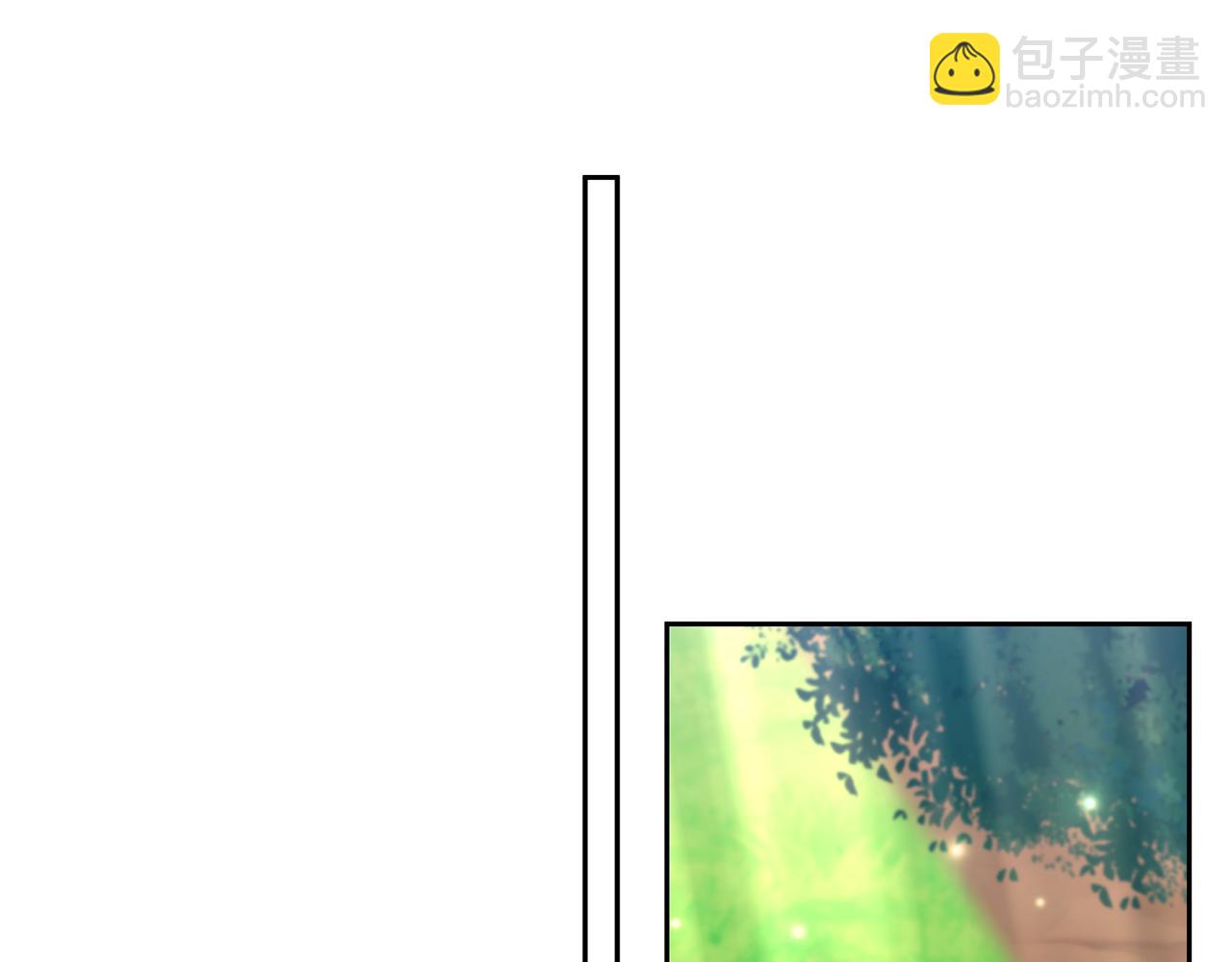 領養男主後把他寵大 - 第50話 家長的資質(2/4) - 2