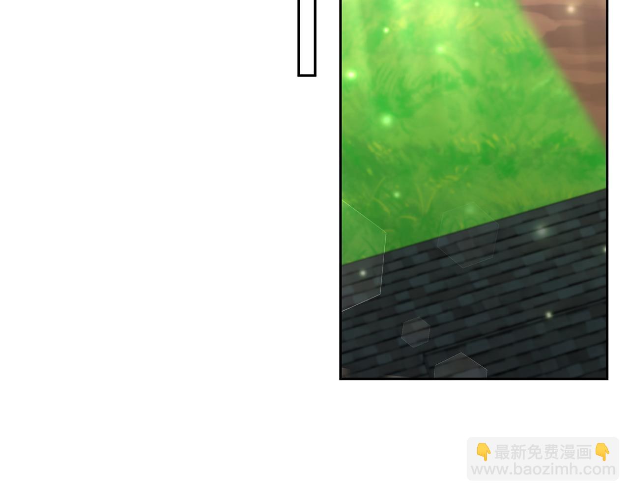 領養男主後把他寵大 - 第50話 家長的資質(2/4) - 3