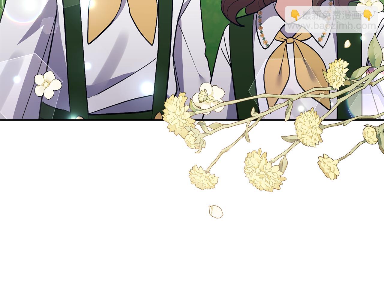 領養男主後把他寵大 - 第50話 家長的資質(2/4) - 6