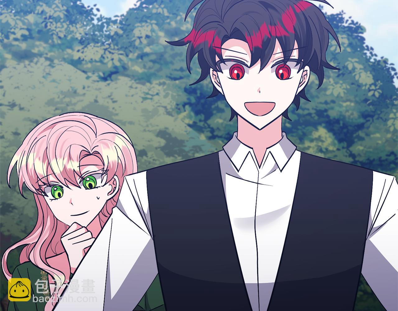 領養男主後把他寵大 - 第50話 家長的資質(2/4) - 8