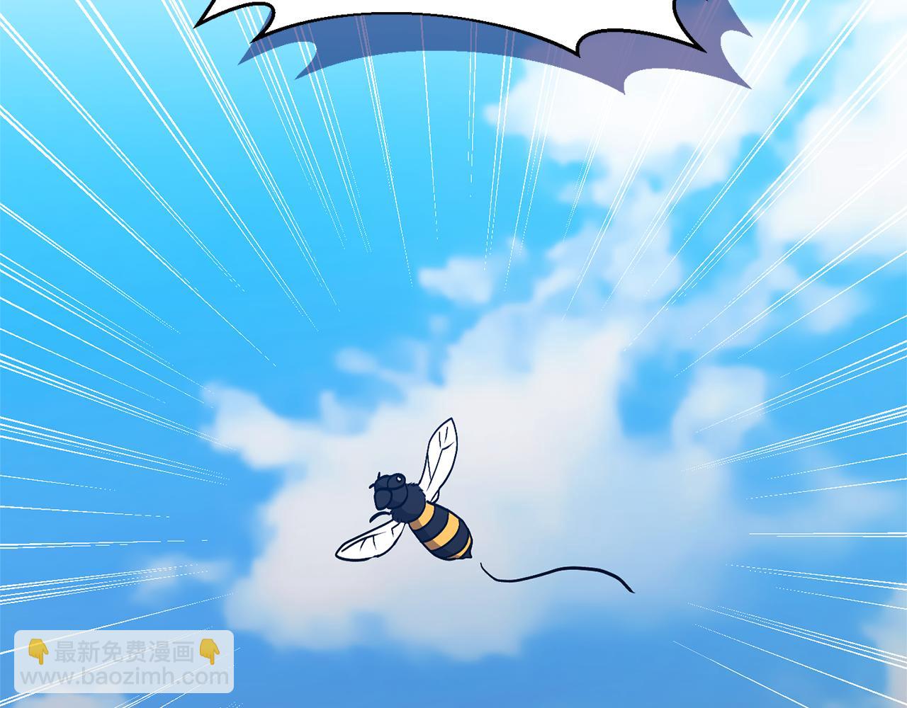 領養男主後把他寵大 - 第52話 鑰匙(1/4) - 2