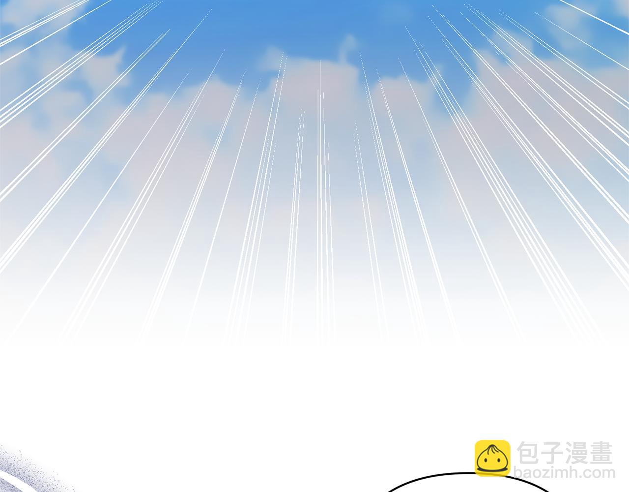 領養男主後把他寵大 - 第52話 鑰匙(1/4) - 3