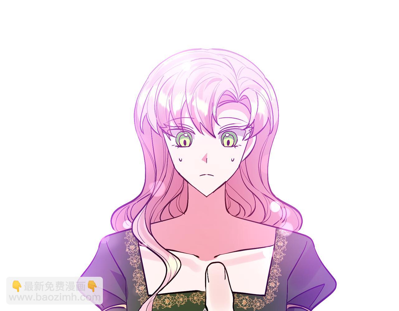 領養男主後把他寵大 - 第52話 鑰匙(3/4) - 5