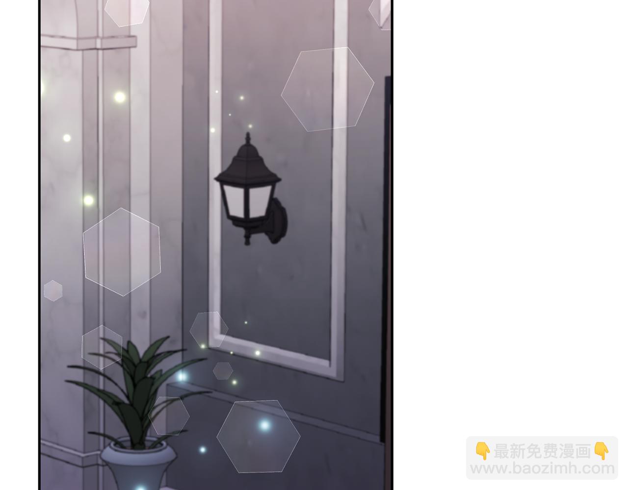 領養男主後把他寵大 - 第52話 鑰匙(3/4) - 5