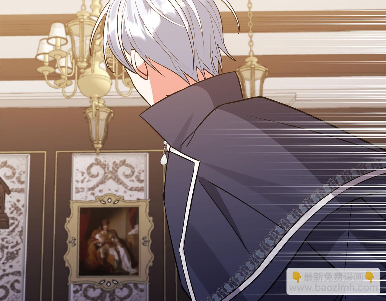 領養男主後把他寵大 - 第52話 鑰匙(1/4) - 7