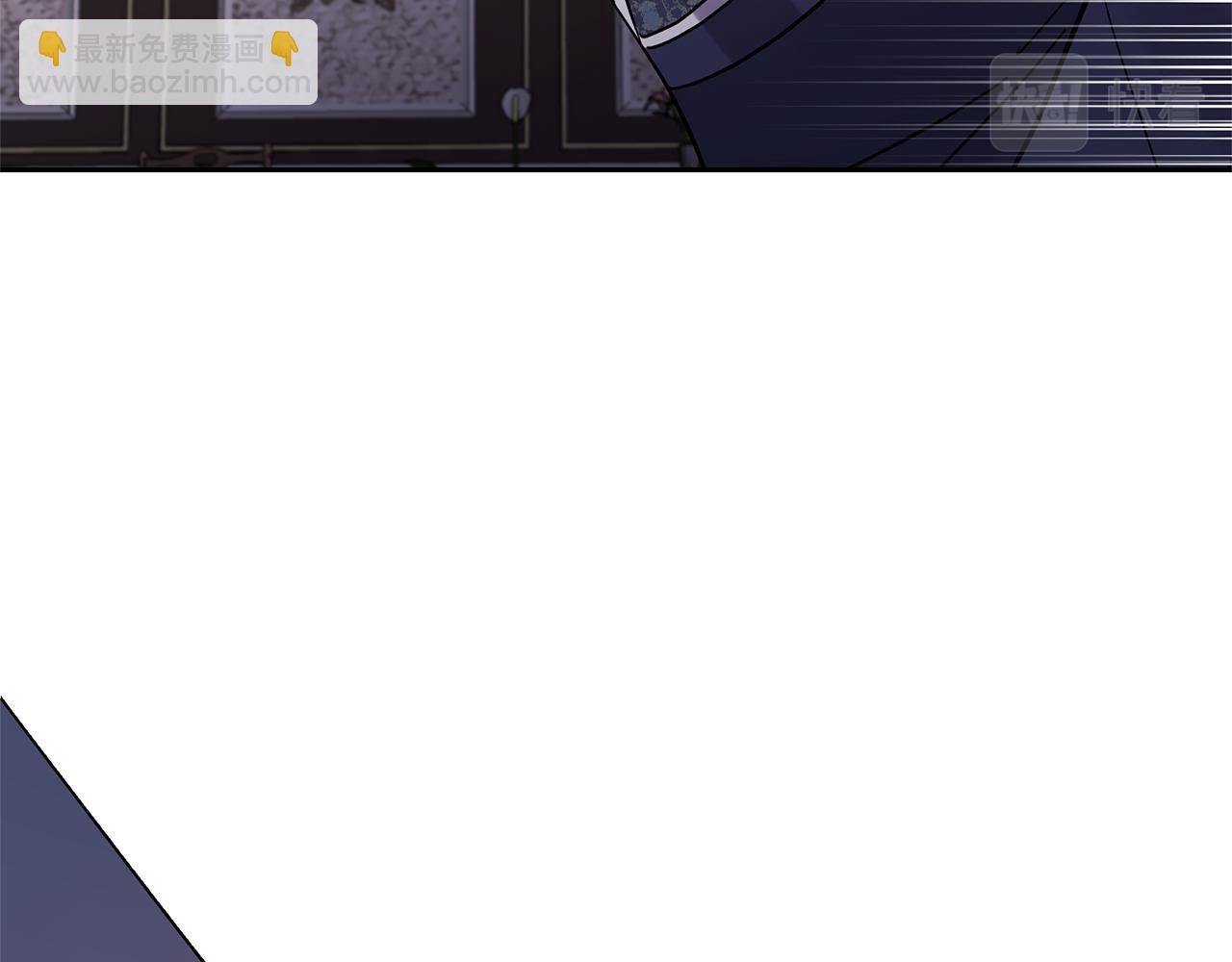 領養男主後把他寵大 - 第52話 鑰匙(1/4) - 8