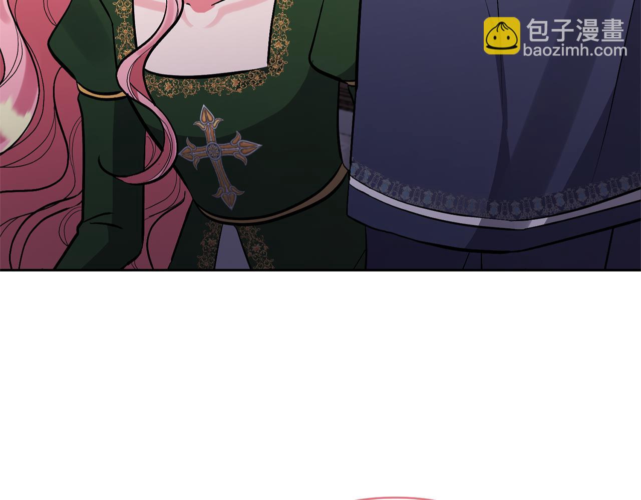 領養男主後把他寵大 - 第52話 鑰匙(4/4) - 7