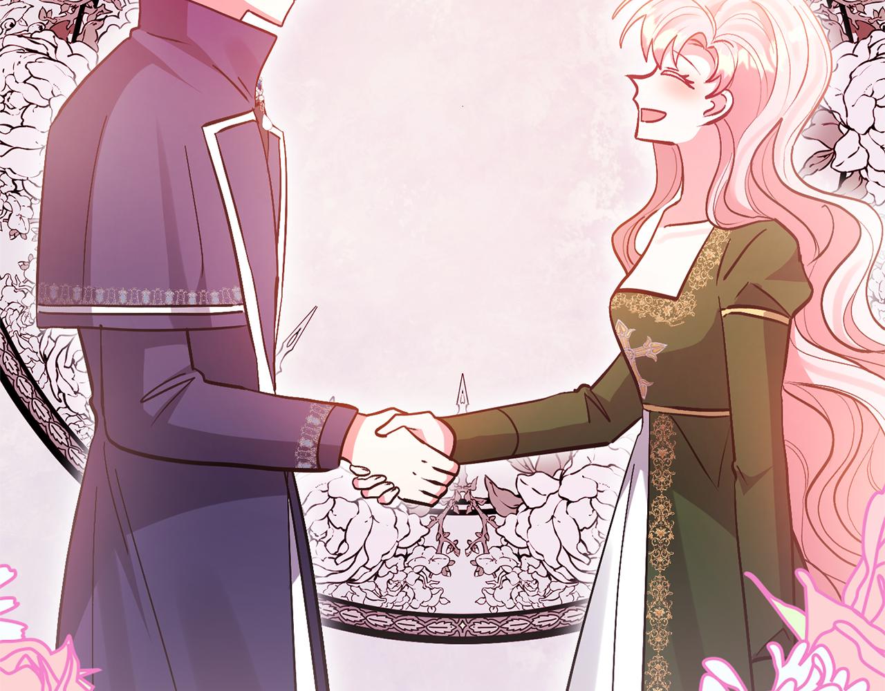 領養男主後把他寵大 - 第52話 鑰匙(4/4) - 6