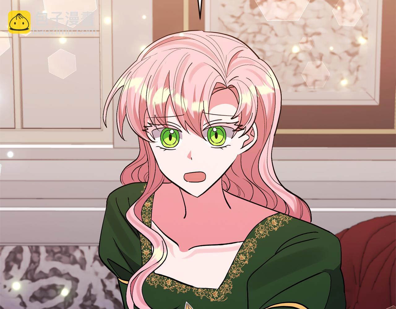 領養男主後把他寵大 - 第52話 鑰匙(1/4) - 4