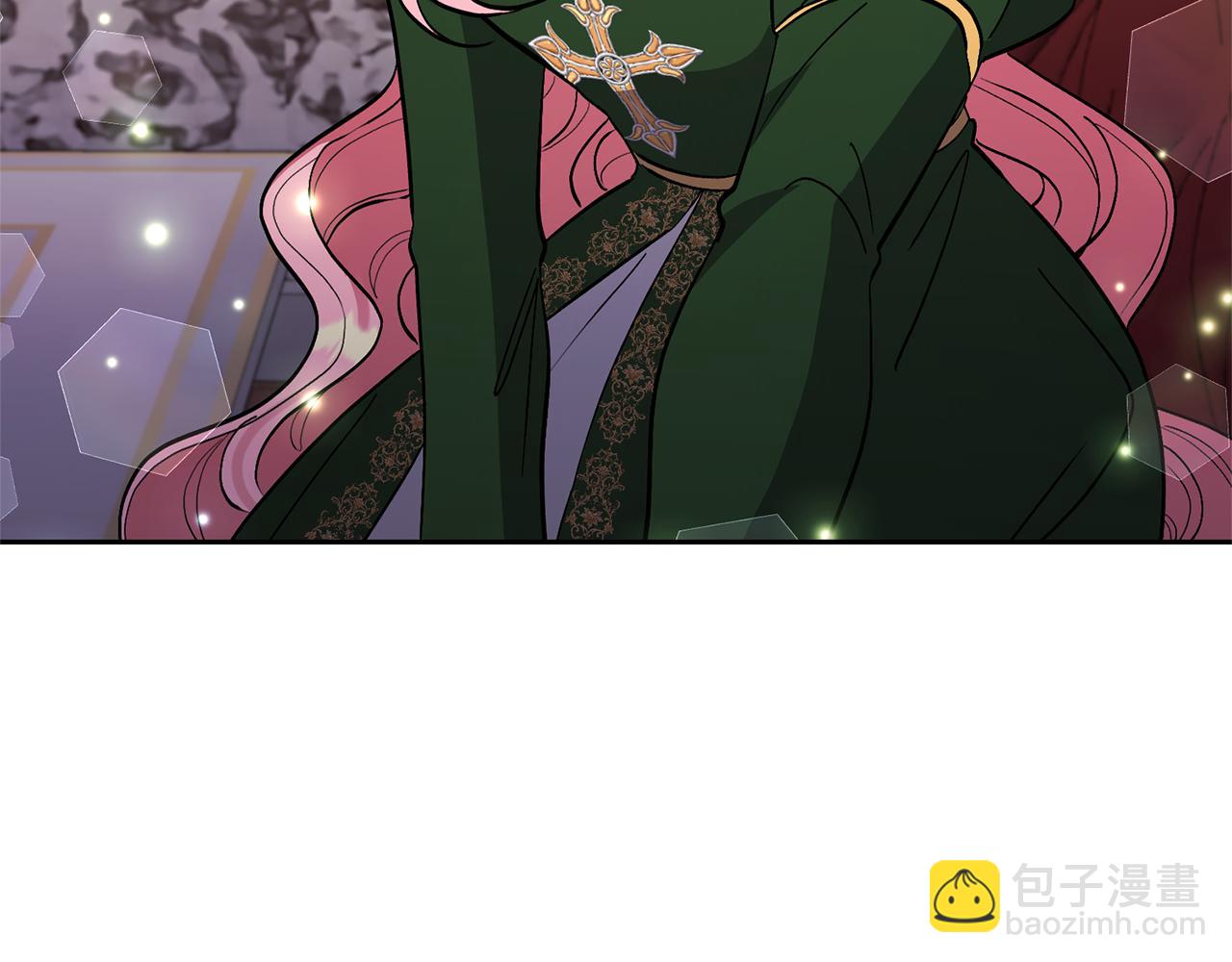 領養男主後把他寵大 - 第52話 鑰匙(1/4) - 5