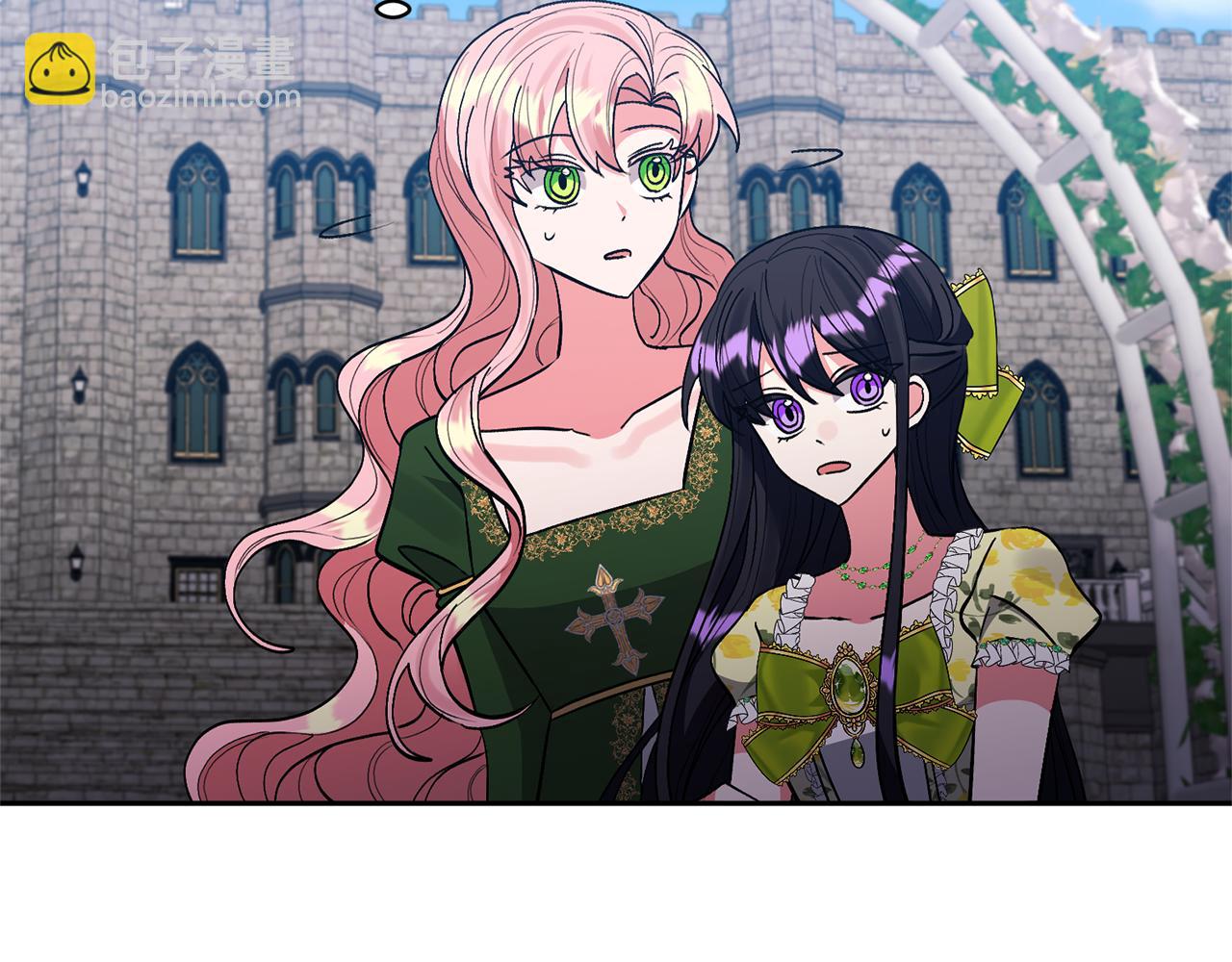 領養男主後把他寵大 - 第52話 鑰匙(1/4) - 1