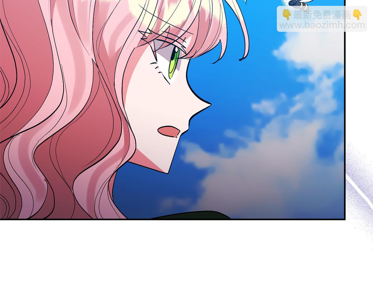 領養男主後把他寵大 - 第52話 鑰匙(1/4) - 3