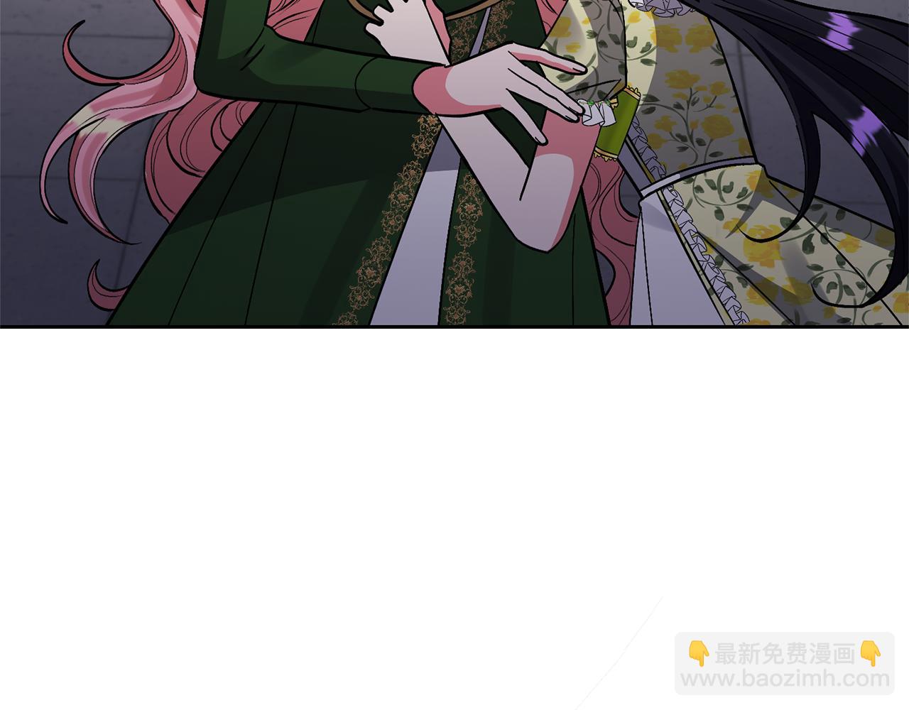 領養男主後把他寵大 - 第52話 鑰匙(1/4) - 6