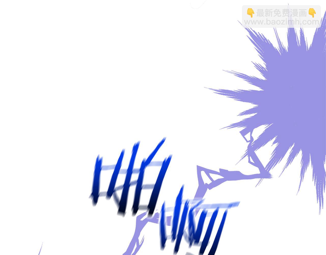 領養男主後把他寵大 - 第52話 鑰匙(1/4) - 7