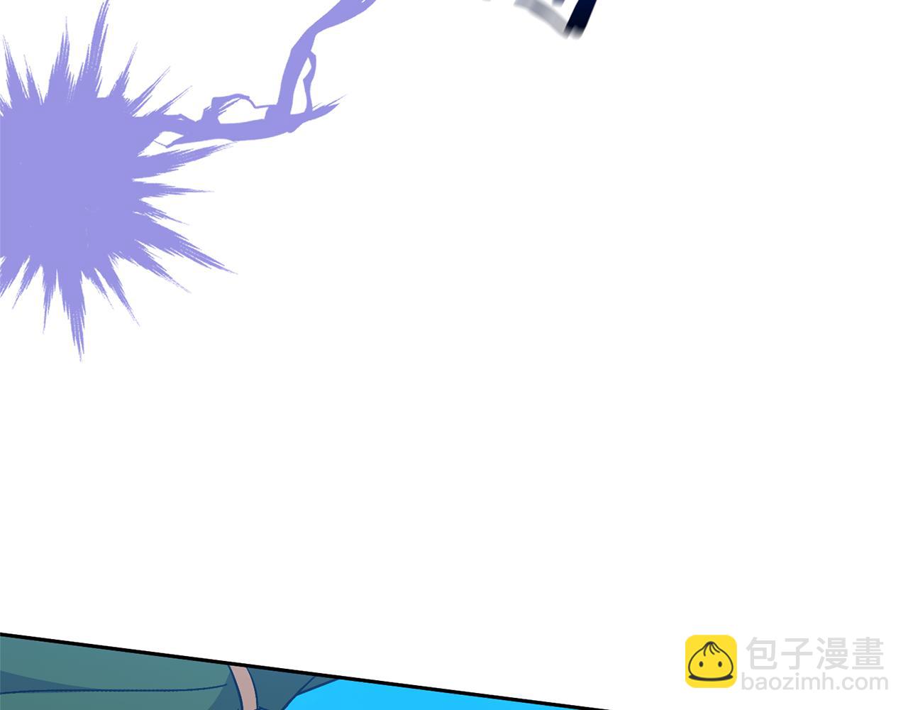 領養男主後把他寵大 - 第52話 鑰匙(1/4) - 8