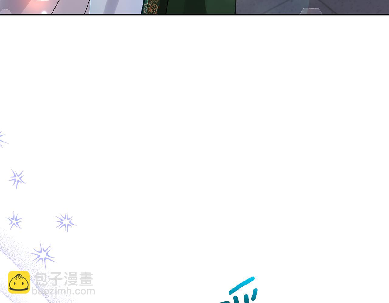 領養男主後把他寵大 - 第52話 鑰匙(2/4) - 2