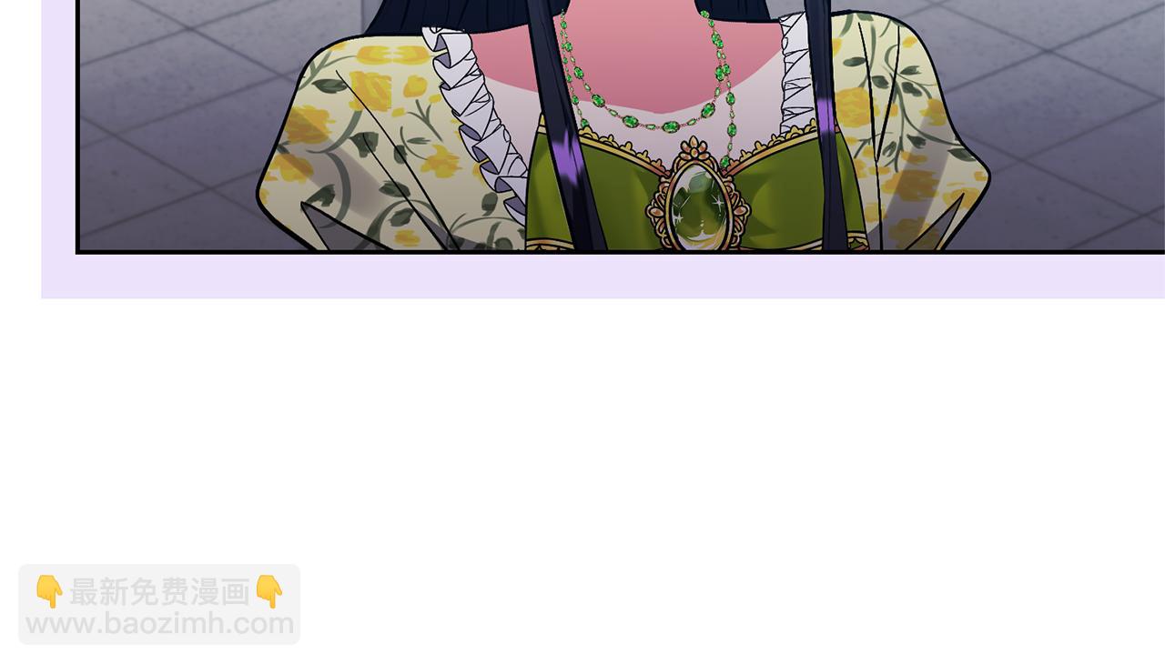 領養男主後把他寵大 - 第52話 鑰匙(2/4) - 7