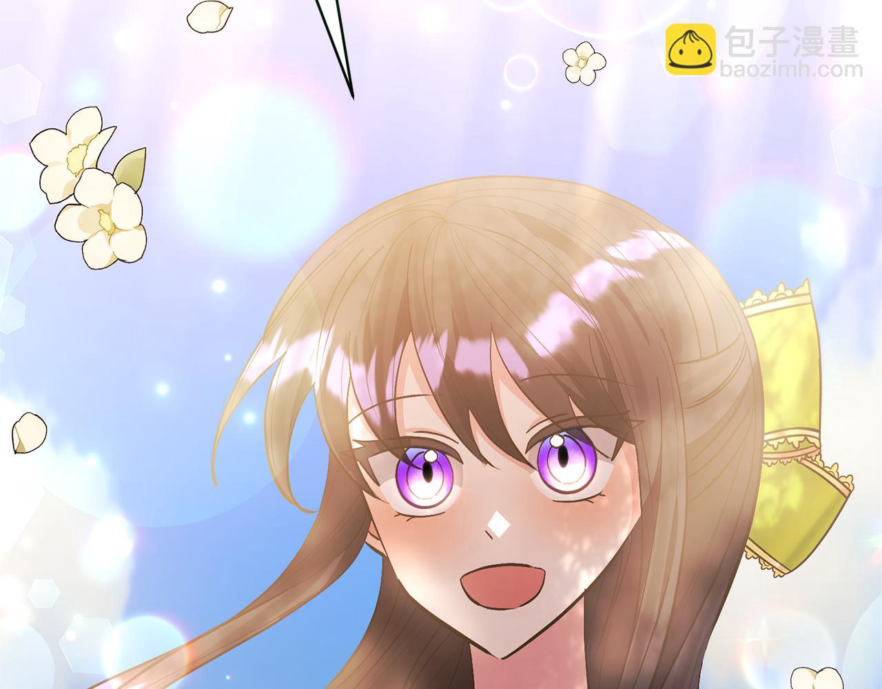 領養男主後把他寵大 - 第52話 鑰匙(2/4) - 8