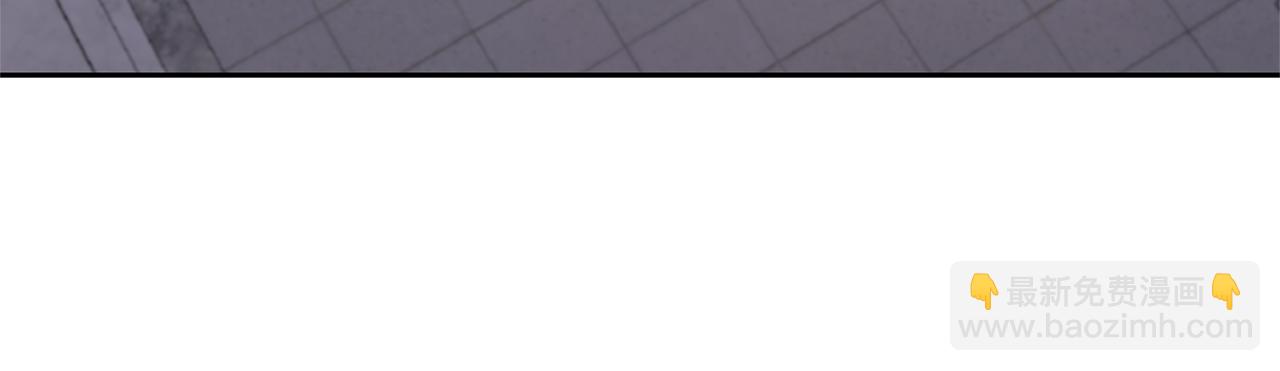 領養男主後把他寵大 - 第52話 鑰匙(1/4) - 8