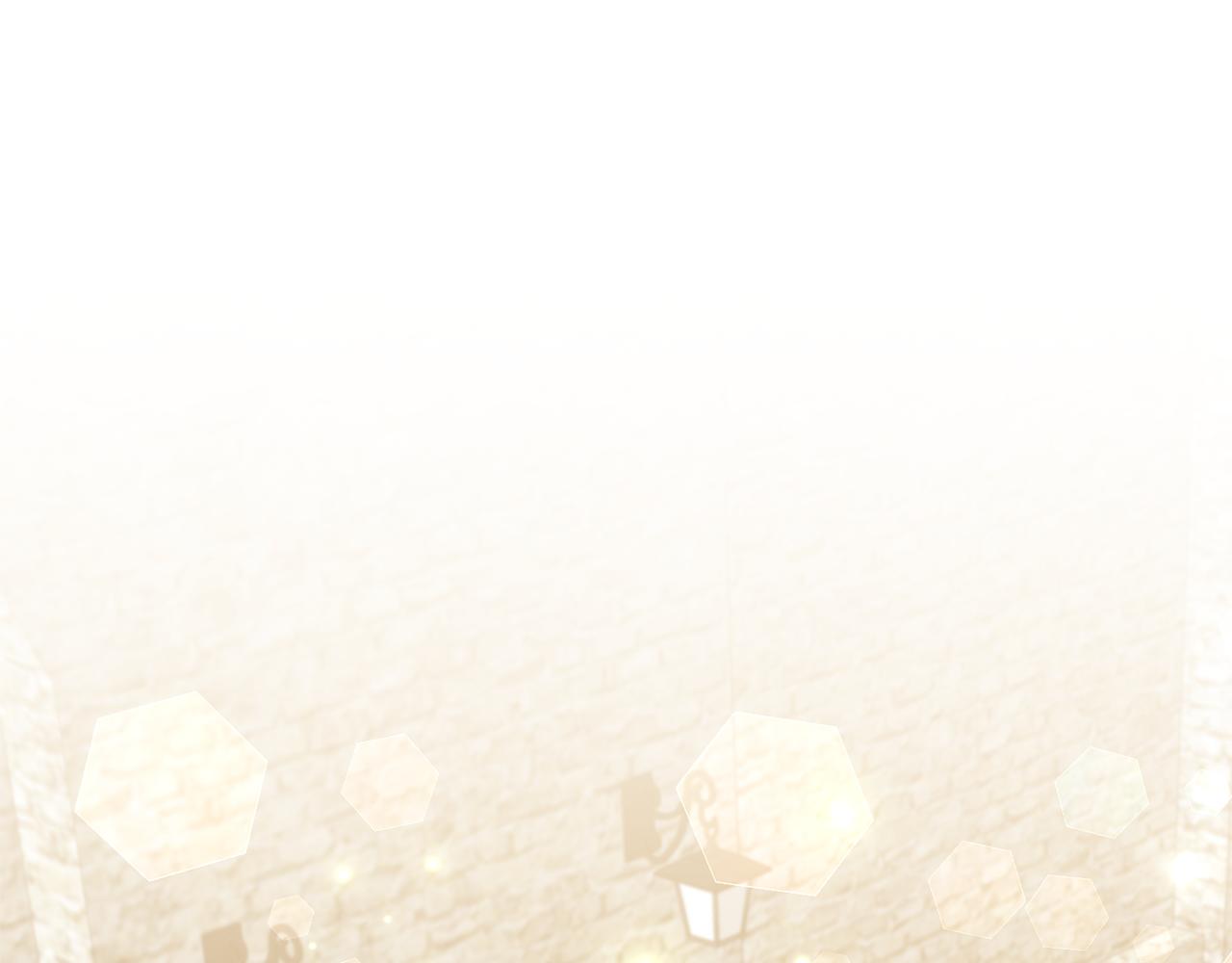 領養男主後把他寵大 - 第54話 您不用一個人承擔(1/4) - 1