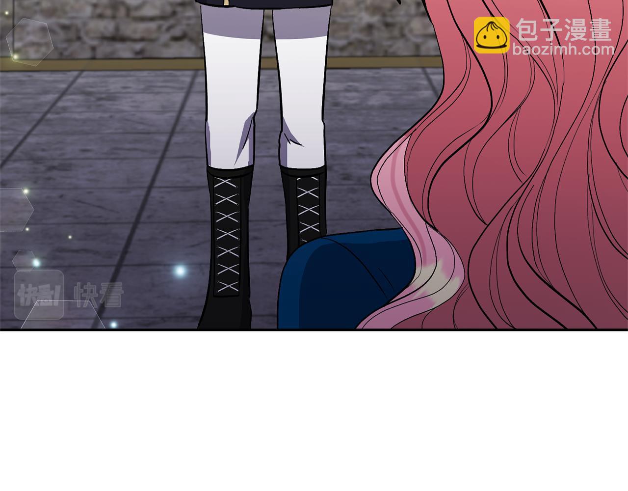 領養男主後把他寵大 - 第54話 您不用一個人承擔(1/4) - 2