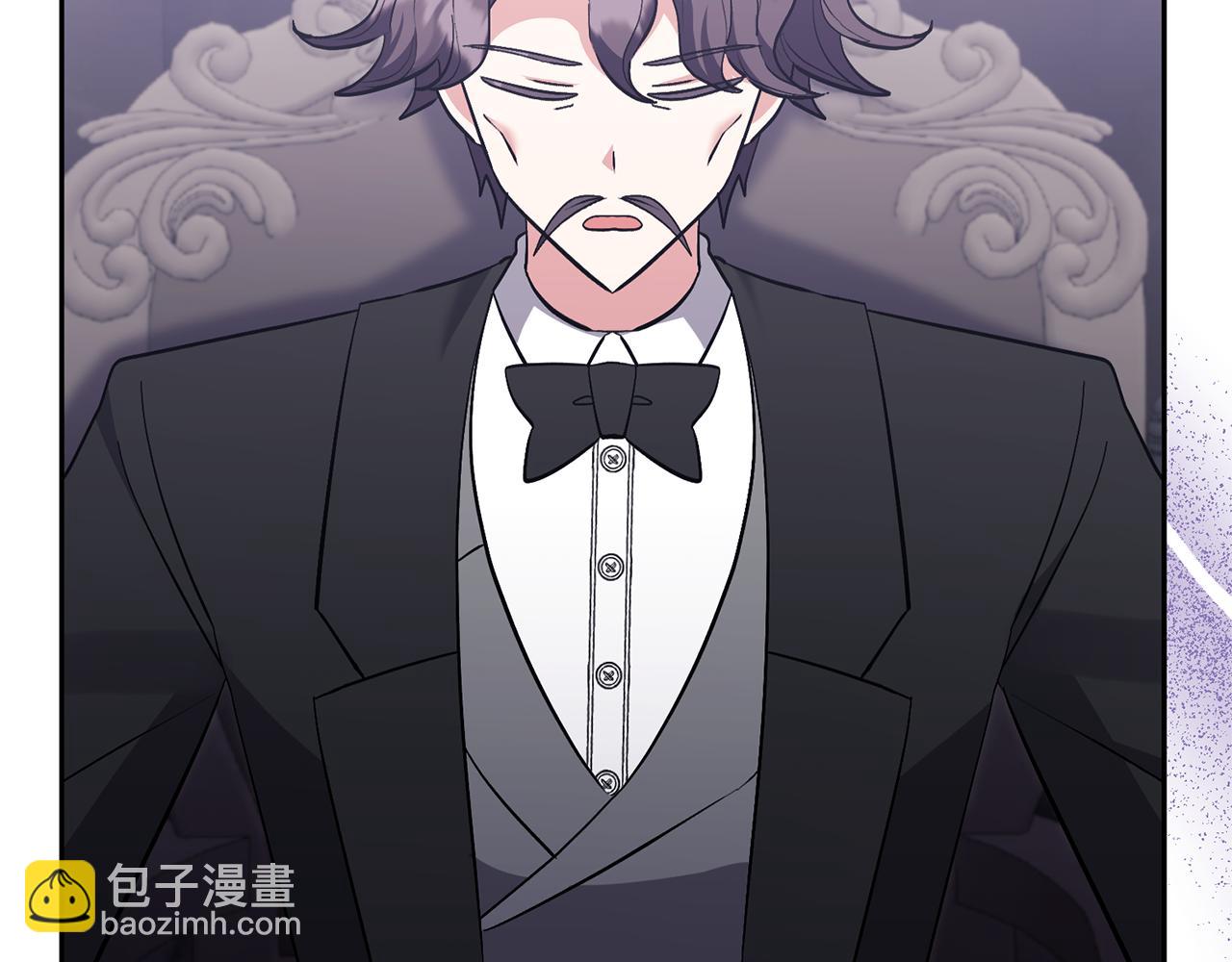 領養男主後把他寵大 - 第54話 您不用一個人承擔(3/4) - 5